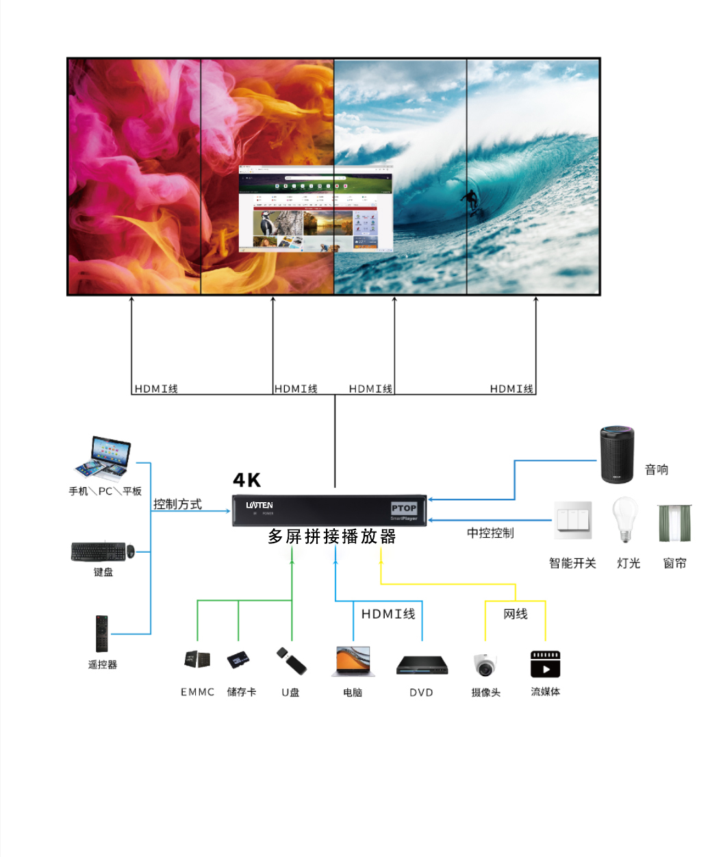 QQ圖片20240624185546